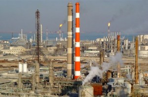 Razi Petrocemicals